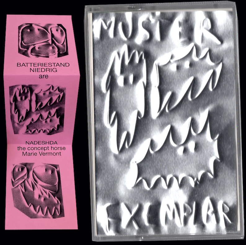 Musterexemplar